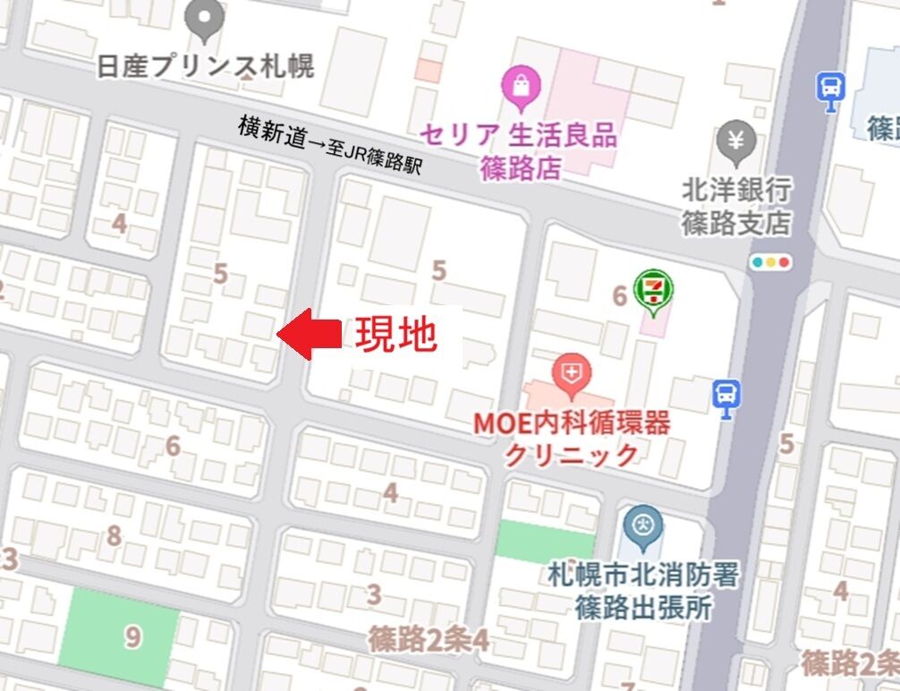 ご成約済み　江別市牧場町　建築条件付き土地