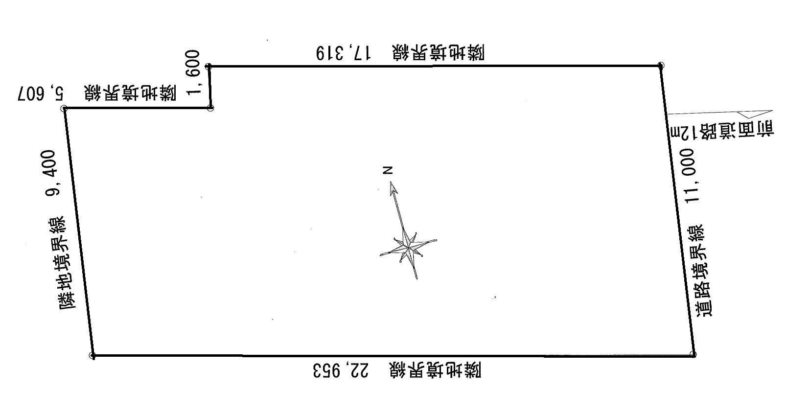 ご成約済み　江別市牧場町　建築条件付き土地