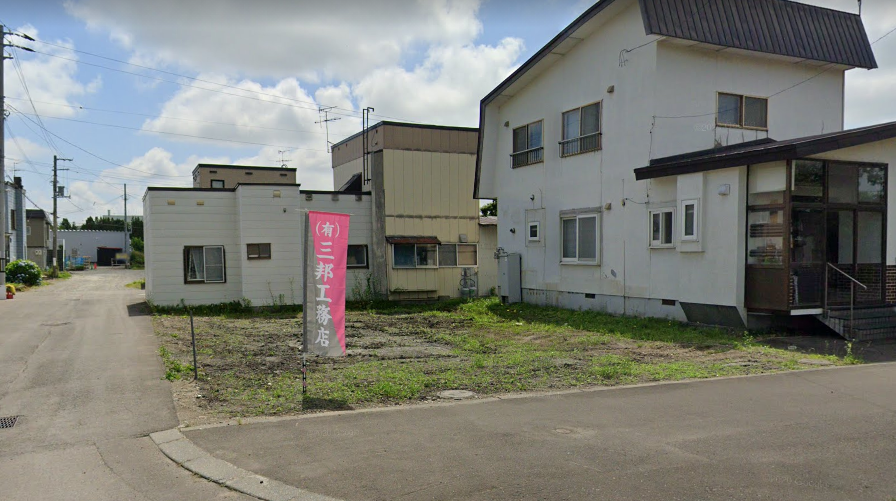 ご成約済み　江別市牧場町　建築条件付き土地