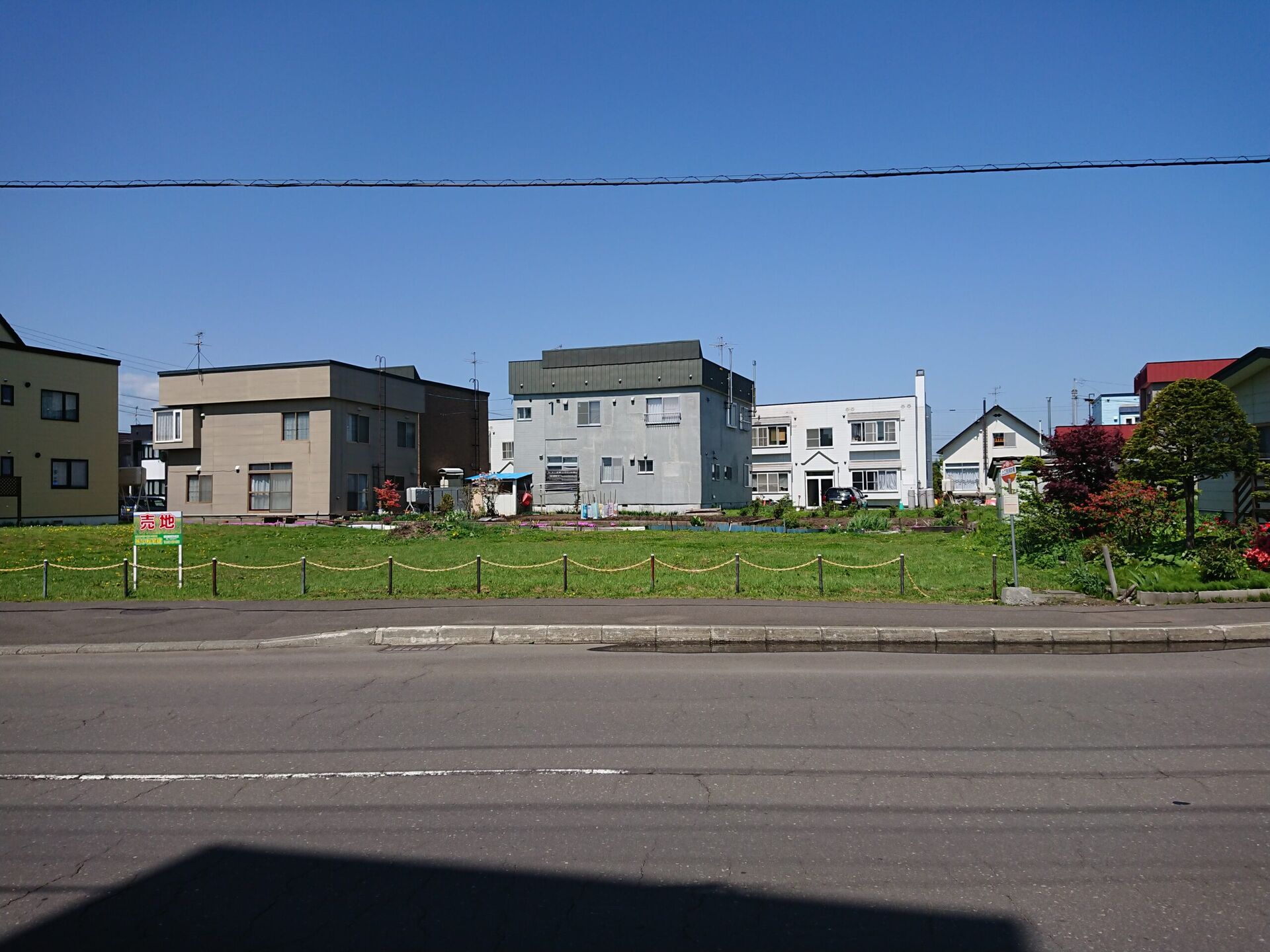ご成約済み　江別市牧場町　建築条件付き土地