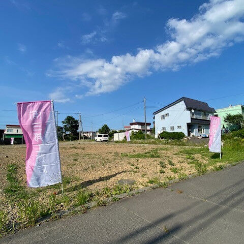 🏡✨不動産の売却や購入をご検討中の皆様、ぜひお気軽にご連絡く