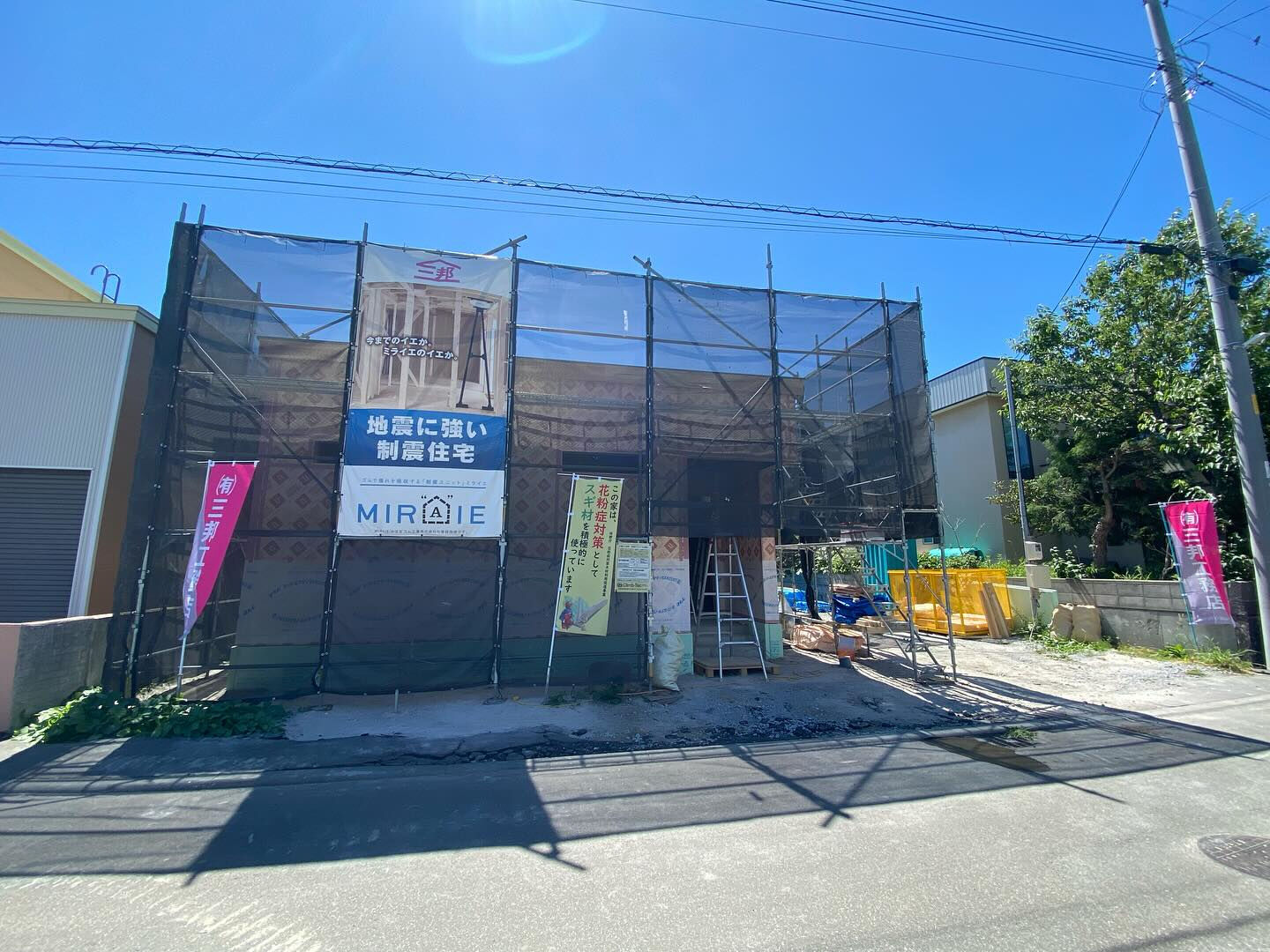 今回は、現在施工中の平屋住宅の現場をご紹介いたします🏡✨